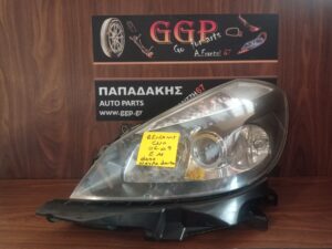 renault-clio-2006-2009-fanari-empros-aristero-me-provolea-mayro-fonto  