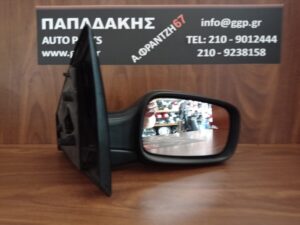 renault-megane-2002-2008-dexios-kathreptis-ilektrikos-7-akides-anthraki  