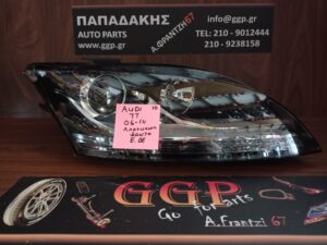 audi-tt-2006-2014-fanari-empros-dexi-aloyminio-fonto-o  